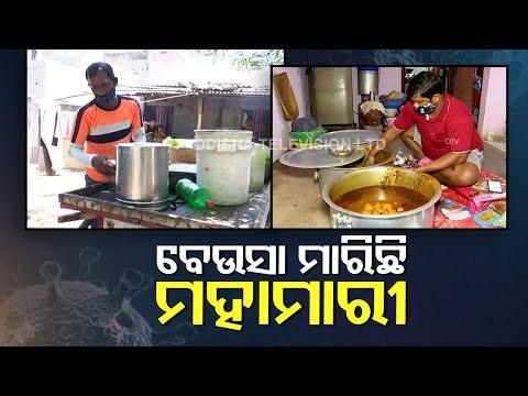 Odisha Street Vendors In Dire Straits Amid Covid Lockdown