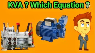Convert KW to KVA | Electrical | Calculation of KVA