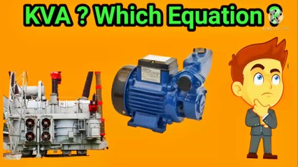 Convert KW to KVA | Electrical | Calculation of KVA