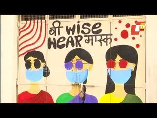 Chandigarh's Arftist & Automative Trainer Make Artworks About COVID On Garage Doors