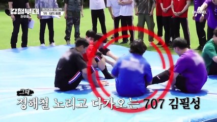 드루와◎□◎!!!! SSU 황충원&특전사 김현동 최강조합에 맞서는 SDT 김민수!