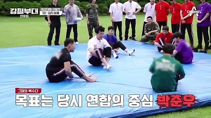 3:1 위기의 임우영＠△＠! 이걸 버텨? 돼지씨름 4조 진출자는?!