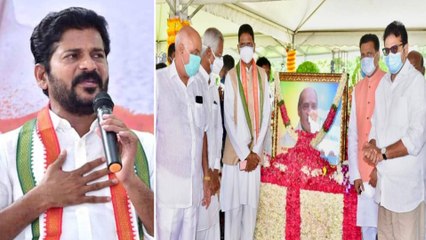 Revanth expressed his allegiance to congress high command being elected PCC president.