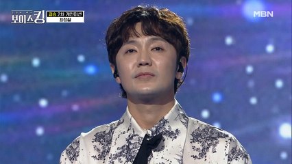 뜻밖의 혹평에 당황한 최정철?! 과연 개인 미션 결과는?