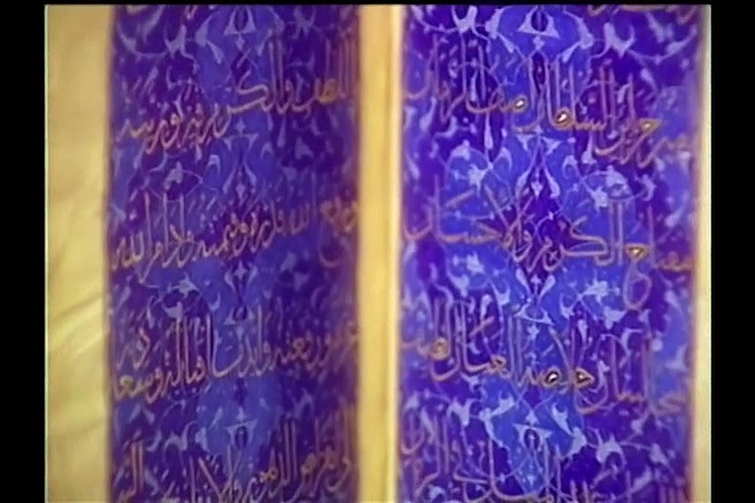 الاتصال ضرورة انسانية حلقة 1