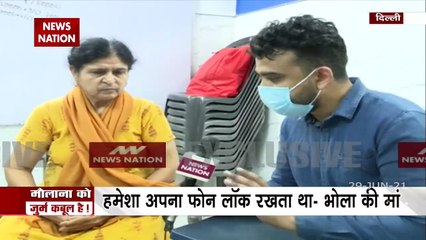 Religious Conversion :  News Nation Exclusive on Umar Gautma
