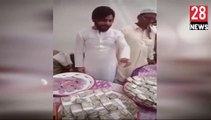 Up Shamli News ! शादी में करोड़ों रुपए की बौछार Viral Video । Breaking News Shamli देखिए सबसे बड़ी खबर