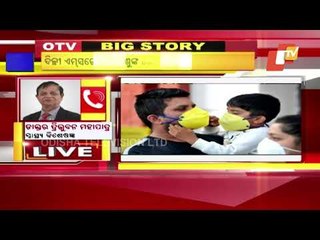 Screening Of Children For Vaccine Trials- Views Of Health Expert