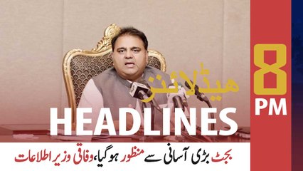 ARYNews Headlines | 8 PM | 29th June 2021