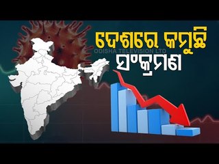 India's Covid Cases Sharply Falls To 1 Lakh