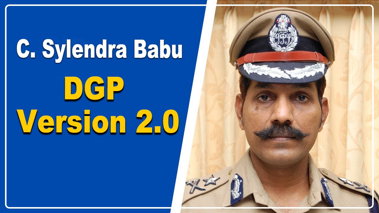 புது DGP ஆனார் Sylendra Babu!  Tamil Nadu Government அதிரடி | OneIndia Tamil