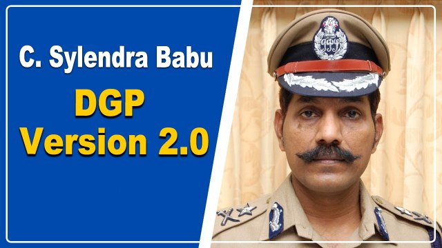 புது DGP ஆனார் Sylendra Babu! Tamil Nadu Government அதிரடி | OneIndia Tamil