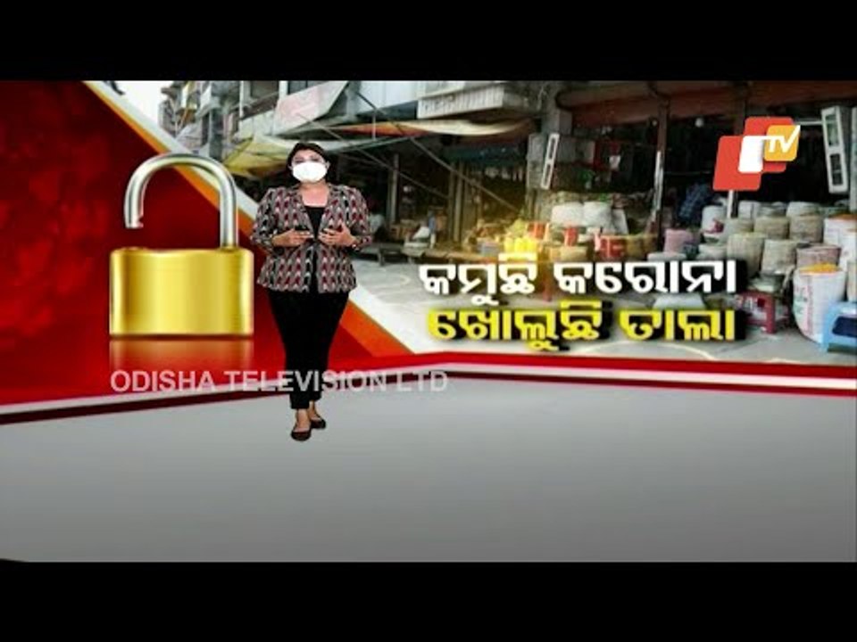 Khabar Jabar | Many States Ease Restrictions As Covid-19 Cases Decline In India