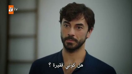 مسلسل جرح القلب - الحلقة 1_ القسم 2