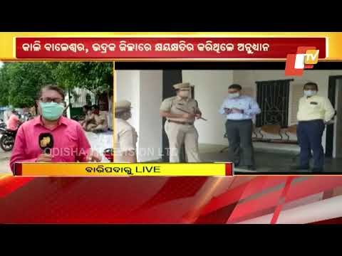 Central Team In Odisha, Visits Cyclone Yaas-Hit Areas | Updates From Kendrapara & Baripada