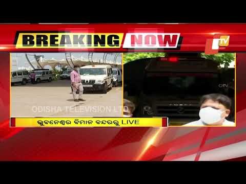 Green Corridor Created For Shifting Of IPS Debasis Panigrahi For Airlifting