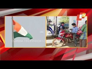 Congress To Hold Nationwide Protest On June 11 Against Fuel Price Hike