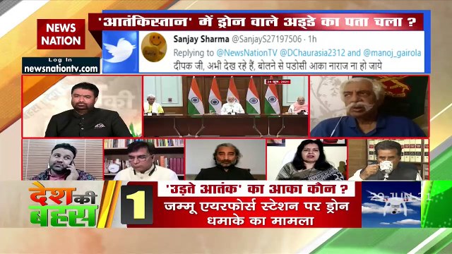 Desh Ki Bahas : We can not compromise on Jammu and Kashmir