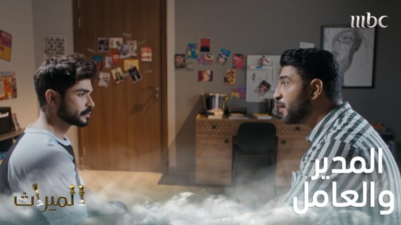 حاول إقناعه بالعودة للعمل فكان هذا رده