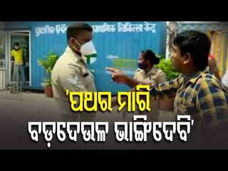 Drunk Man Creates Nuisance Outside Puri Srimandir