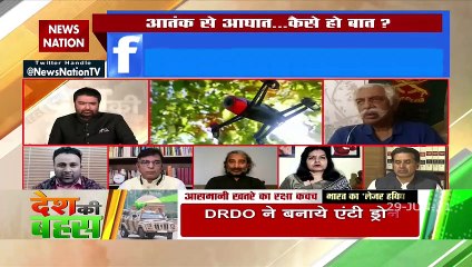 जम्मू-कश्मीर में अमन-चैन होना चाहिए : वकार एच भट्टी, राजनीतिक विश्लेषक