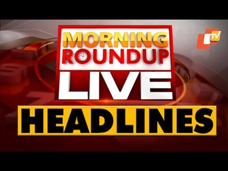 10 AM Headlines 9 June 2021 | Odisha TV