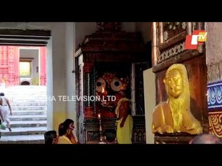 Arati Of Lord Patitapabana At Puri Srimandir