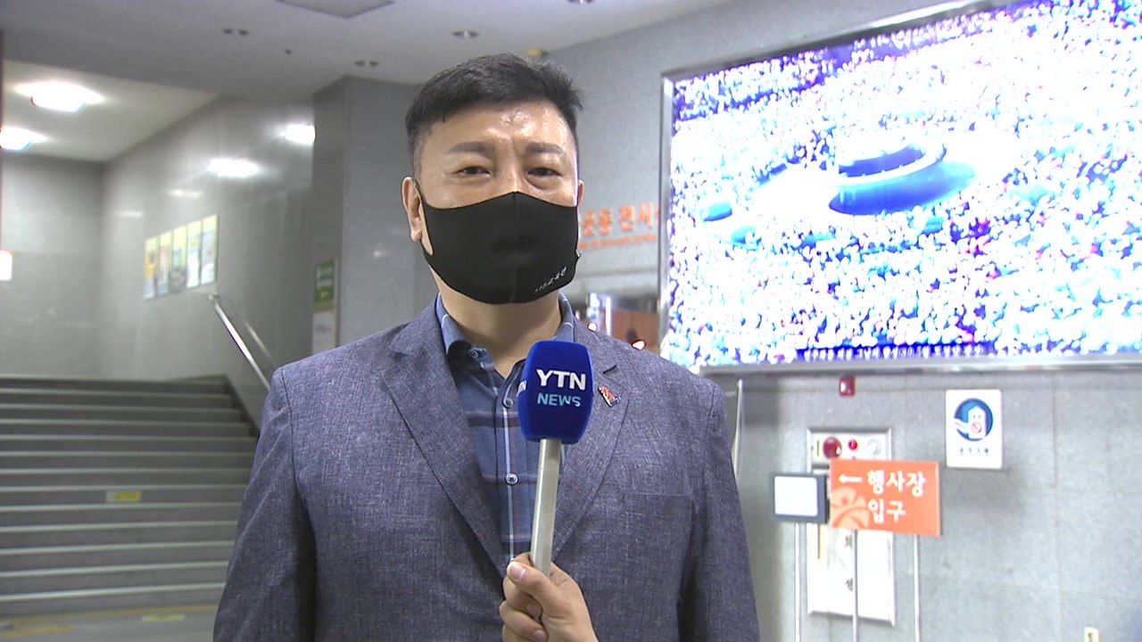 5·18 구속부상자회 새 회장 선출...공법단체 설립 탄력 기대! / YTN