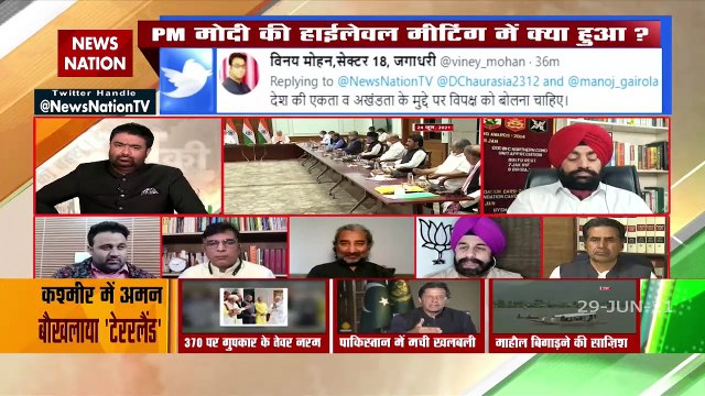 Desh Ki Bahas : Pakistan will get proprt reply on this terror act