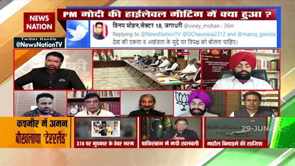 Desh Ki Bahas : Pakistan will get proprt reply on this terror act