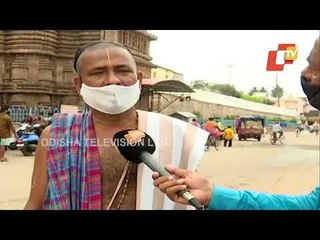 Sabitri Brata | Special Rituals In Puri Srimandir
