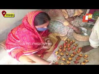 Sabitri Brata | Traditional 'Jau Kandhei' Marriage In Balasore