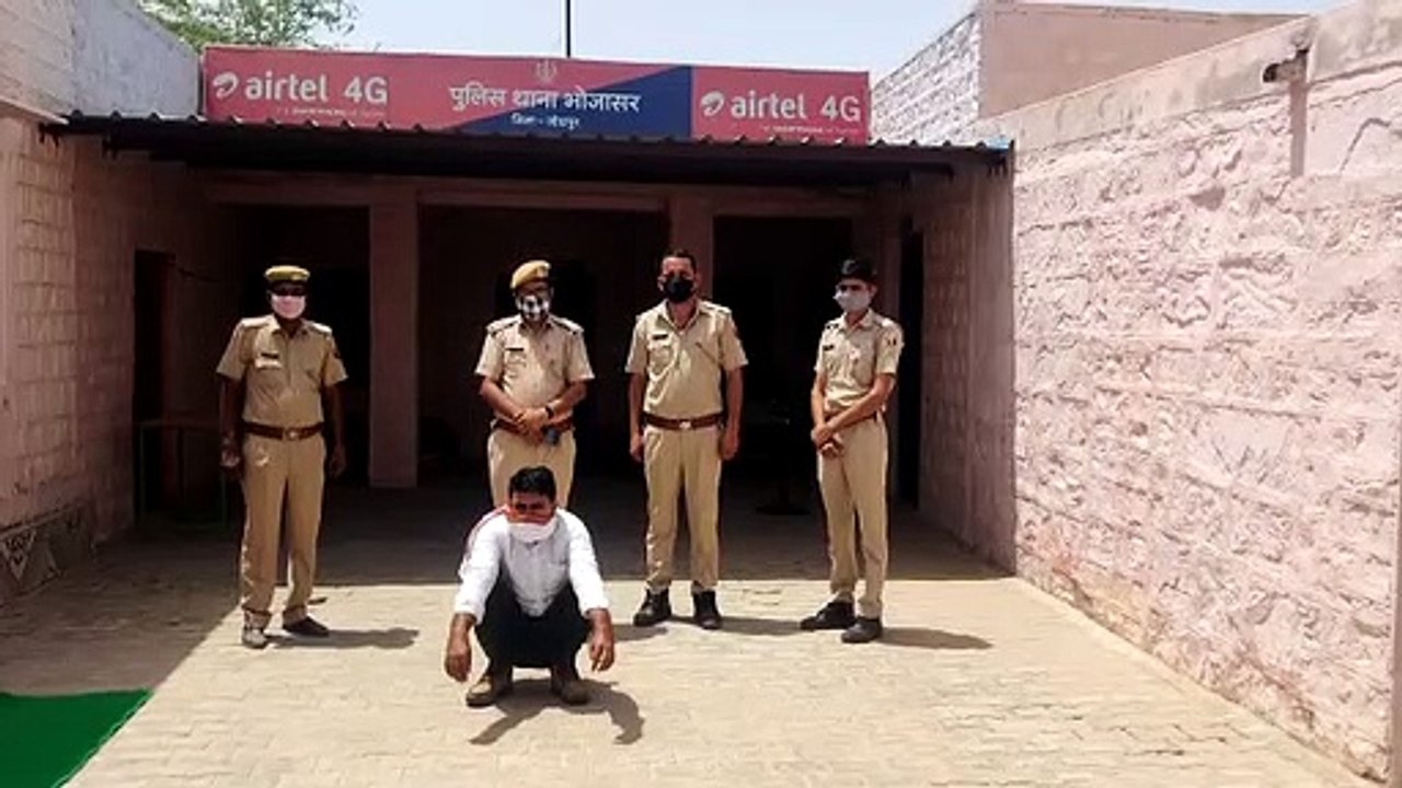 मकान में अफीम का एक किलो दूध जब्त, युवक गिरफ्तार