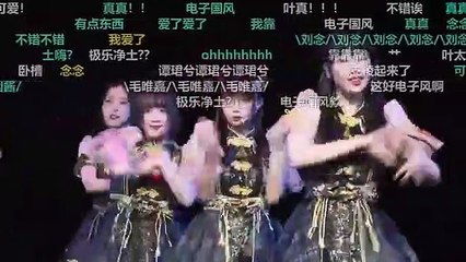 【AKB48TeamSH】弹幕版《千秋令》