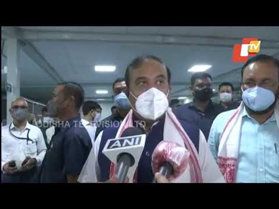 Assam CM Himanta Biswa Sarma Inaugurates 300-Bed Hospital In Guwahati
