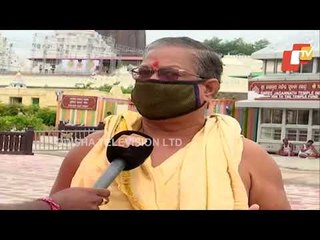 Rath Yatra Sans Devotees | Servitors Body Welcomes Odisha Govt's Decision