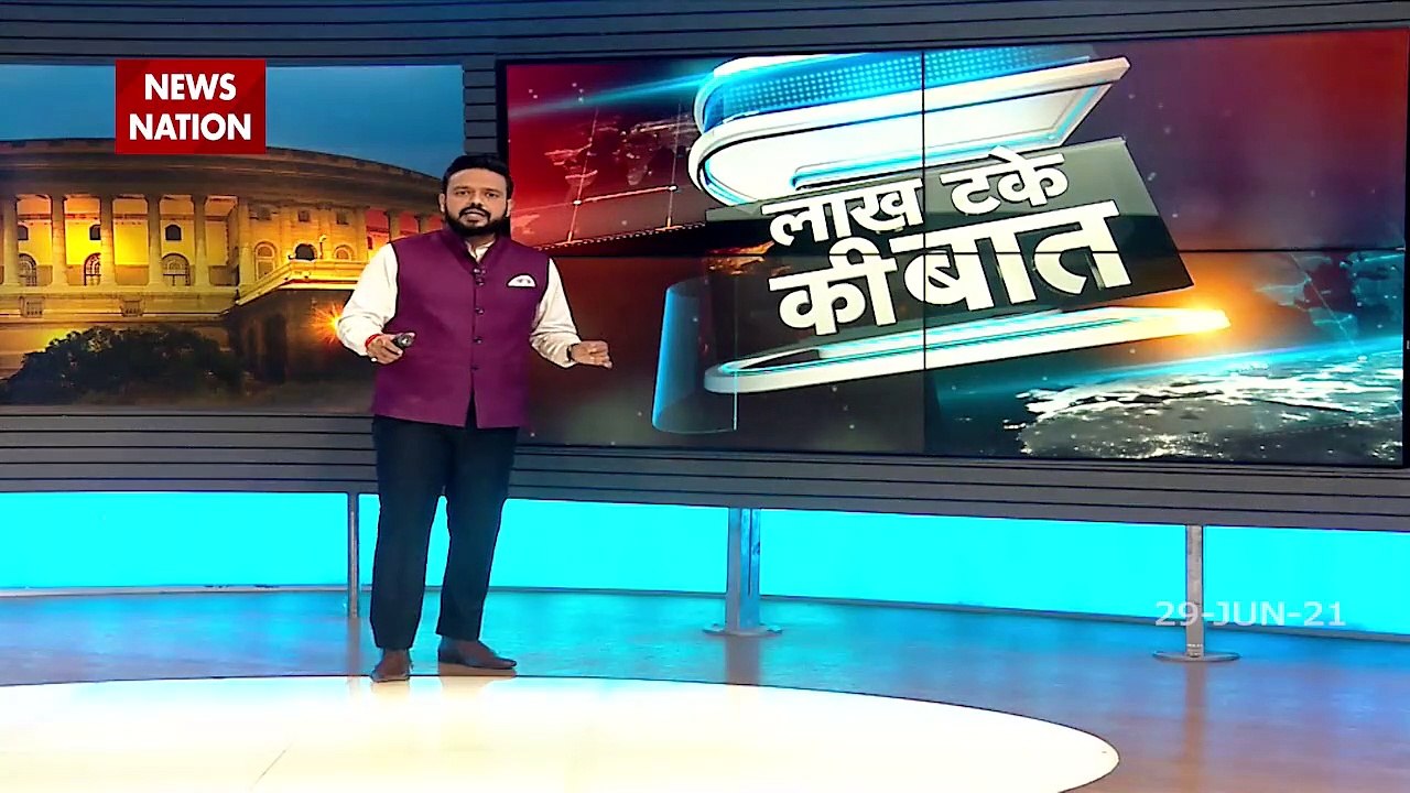 Lakh Take KI Baat : One more case filled against Twitter
