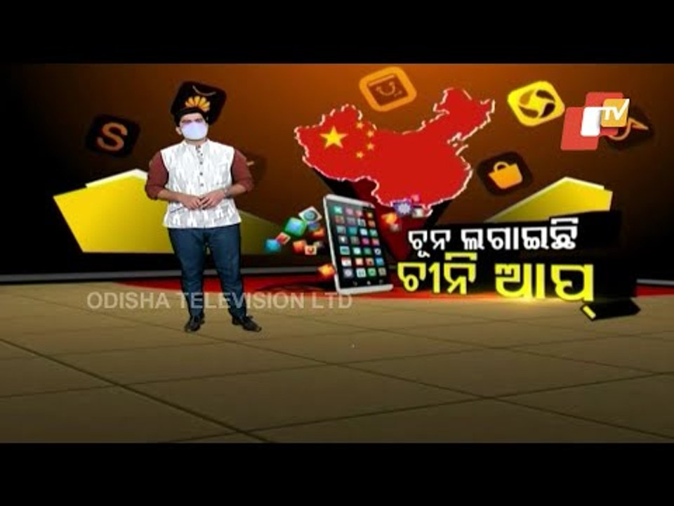 How Over 5 Lakh Indians Were Cheated Of Rs 150 Crore By Chinese Nationals