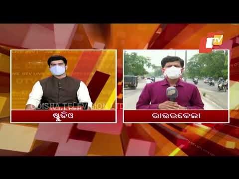 Police Checking Intensified In Rourkela In View Of Raja Festival