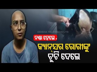 Varsha Kumawat Donates Hair For Cancer Patients In Ajmer, Rajasthan