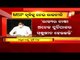 MSP Hike By Centre Not Enough, Says Odisha Minister Arun Sahoo
