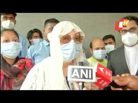 Dilip Kumar Discharged From PD Hinduja Hospital At Khar, Mumbai