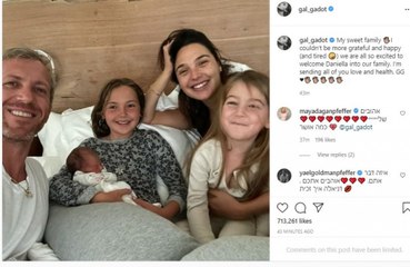 Gal Gadot has given birth to her third child!