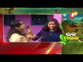 Singer Ipsita Panda sings Raja song