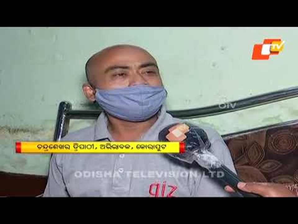 Pratidin 13 June 2021 | ପ୍ରତିଦିନ - ଖବର ଓଡ଼ିଆରେ | OTV