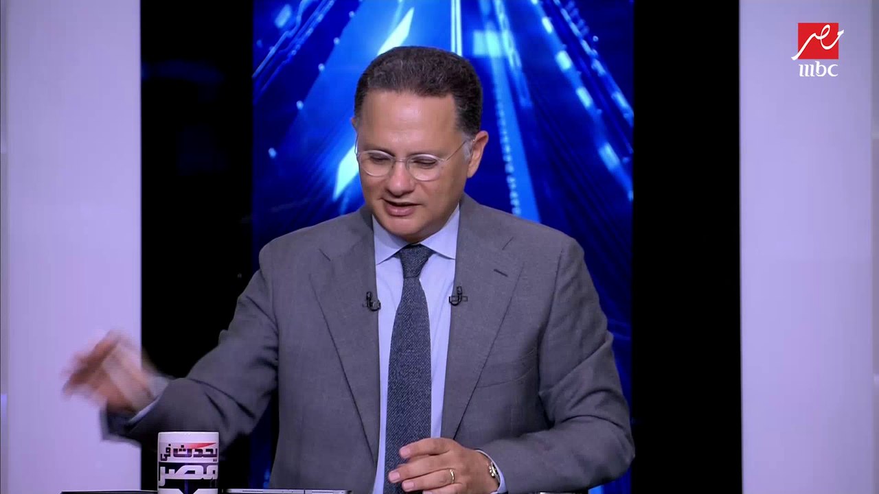 شريف عامر عن وفاة المليادير أنسي ساويرس: كان عنده قيم في إدارة علاقته مع أولاده بنجاح