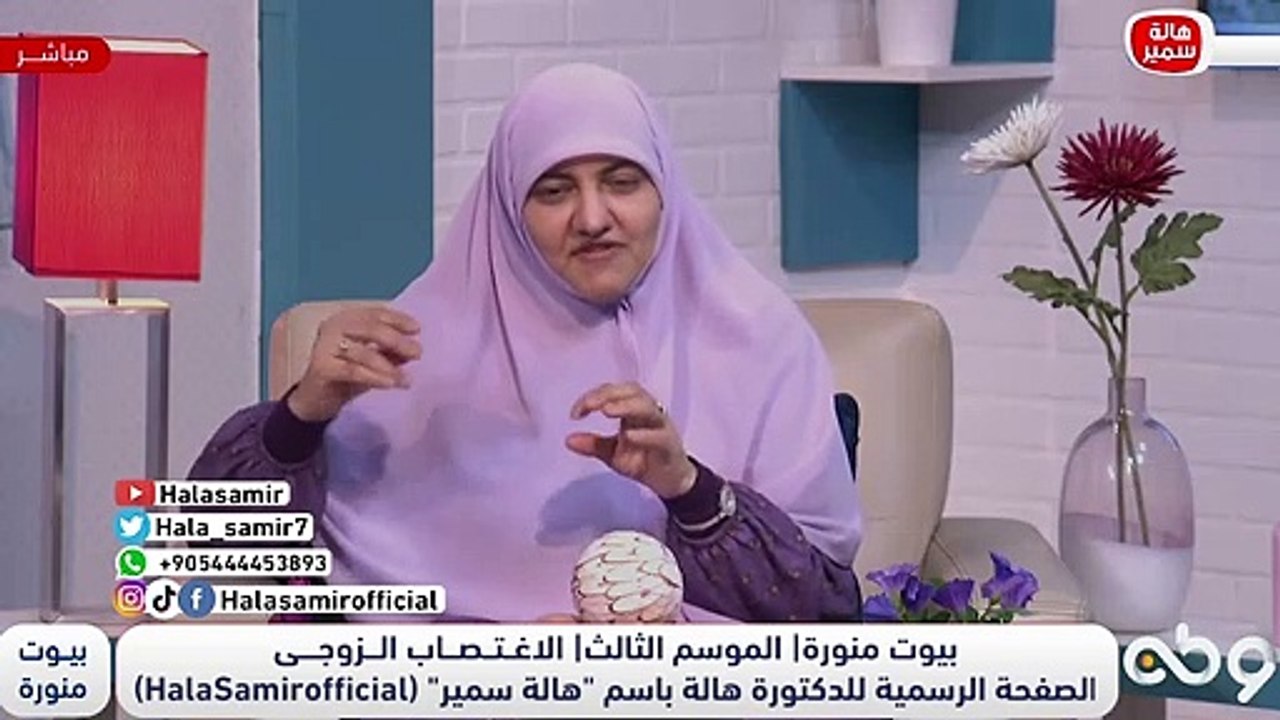 احذر ان تقع فيها... مصطلحات وفقعات هوائية تأتي من الغرب لا تمت لمجتمعنا بصلة