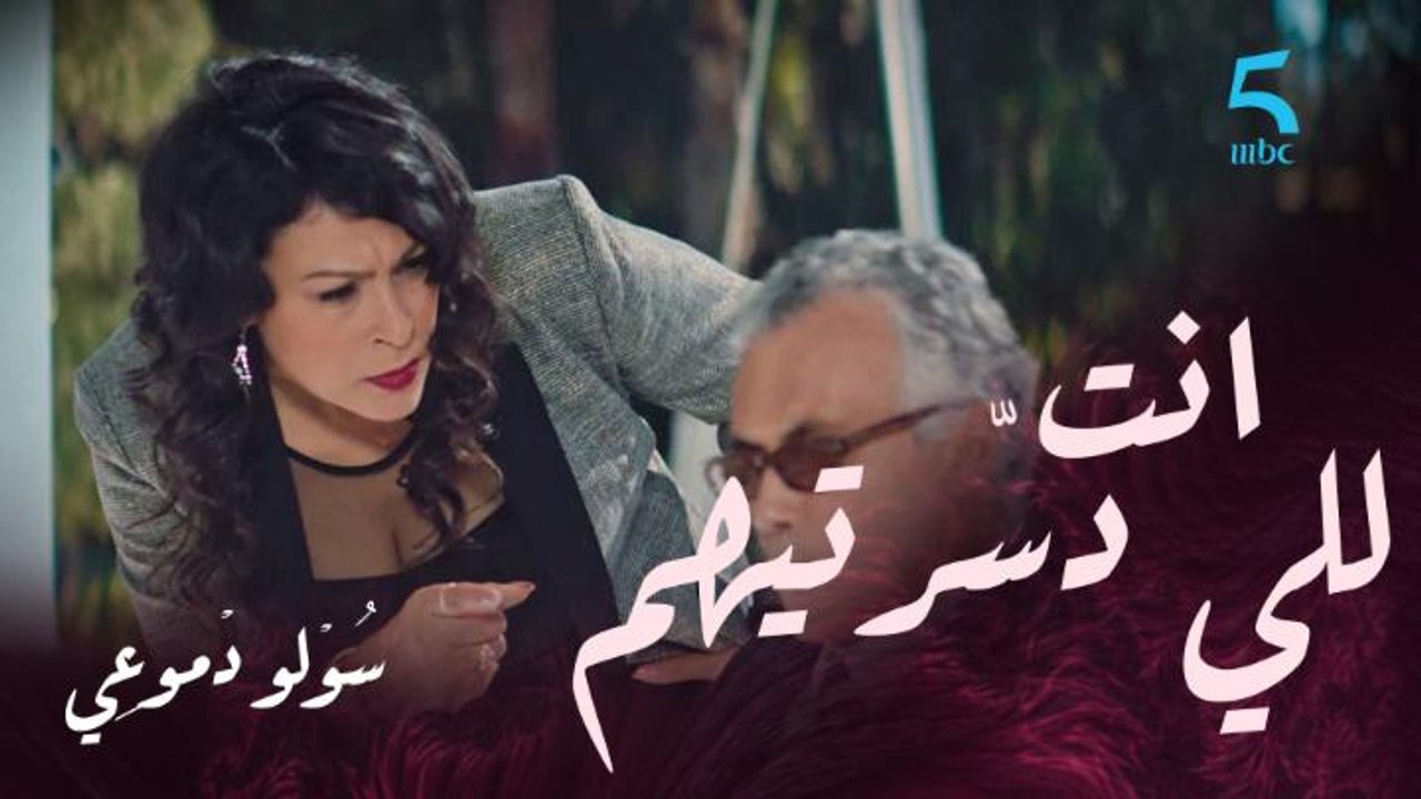 "علاش ما يكونش رجل أعمال بحال ولد صاحبتي!" حبيبة رافضة ولدها يكون مغني مشهور