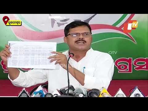 Odisha Govt Hiding Covid Death Toll - Alleges Congress (Watch Press Conference)