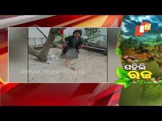 Raja Parba Begins On Low-Key Note Amid Covid Pandemic